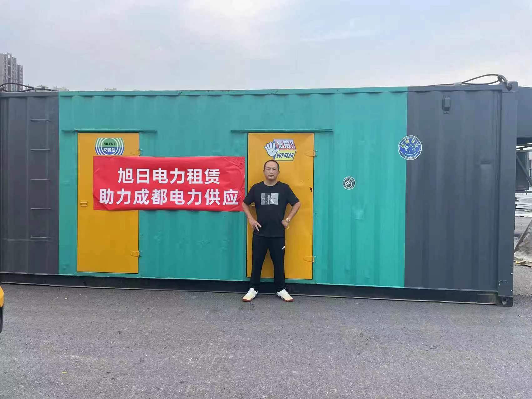 南京出租